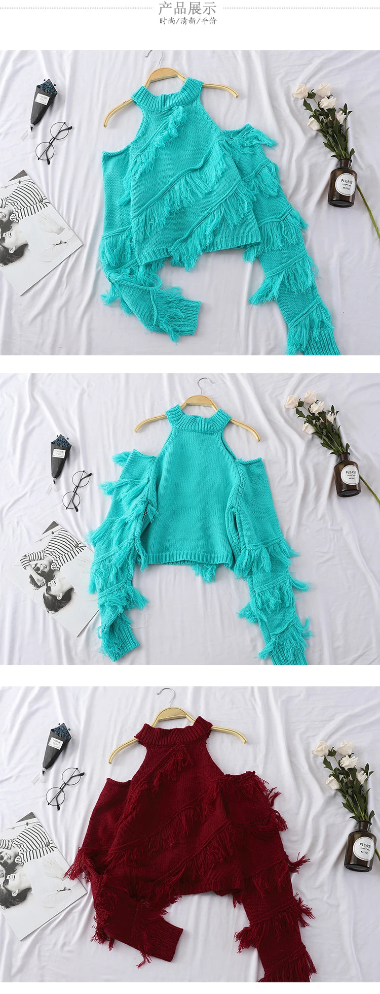 סוודר לוצ'י